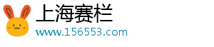 香港老板去日本留学了吗,香港老板去日本留学了吗知乎-上海赛栏